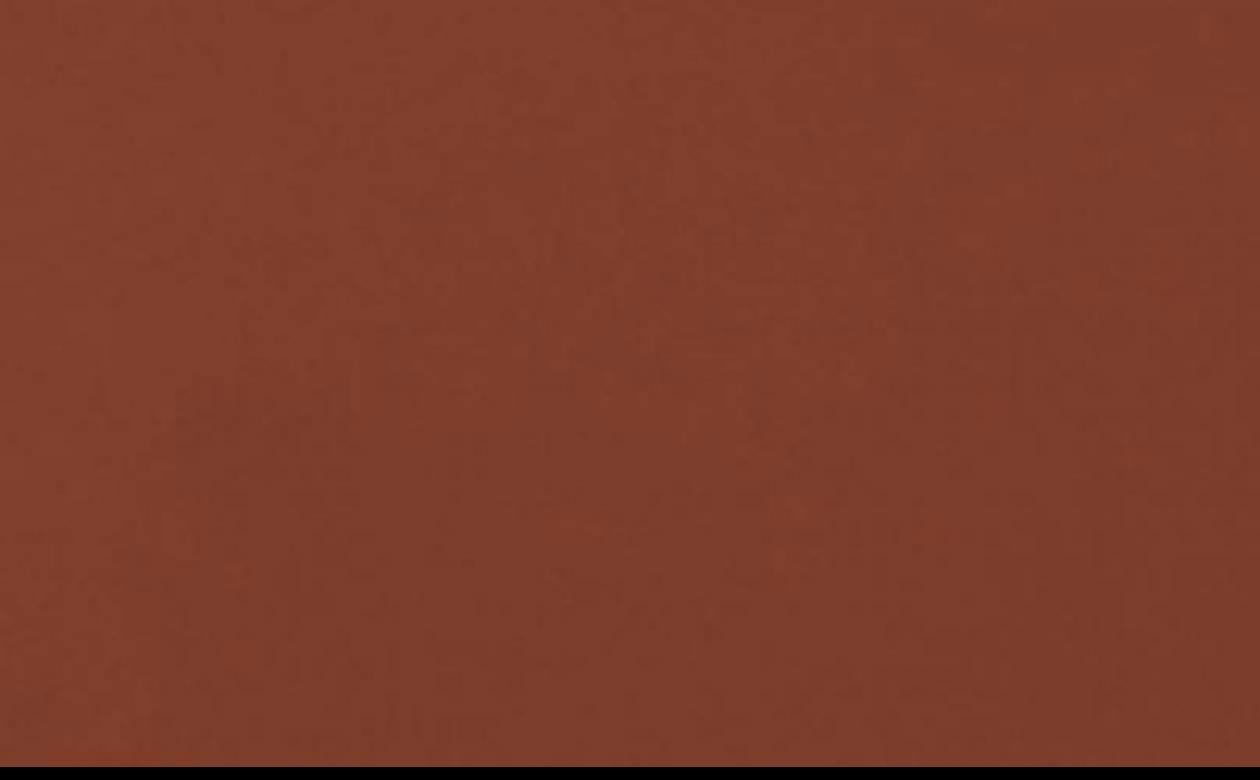 Cerrad padlólap Cerrad Rot padlólap 14,8 x 30 cm