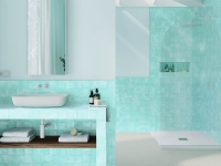 Ape Nour Falburkolat | Csempék és Járólapok