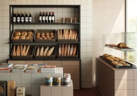 Appiani Ceramiche Regolotto Falburkolat | Csempék és Burkolatok