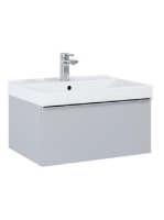 Arezzo design Monterey 60 alsószekrény szifonkivágással, 1 fiókkal, matt szürke AR-167591