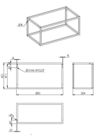 Arezzo design Monterey alsó polcos fekete fémkeret üvegpolccal 80 cm, grafit szürke AR-167666