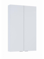 Arezzo design univerzális felsőszekrény 50x80 cm, matt szürke AR-168311