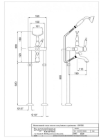 bu-6302pop-fek1.jpg