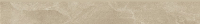 Cersanit Marengo Beige Matt ND763-006 lábazati elem 7,2x59,8 cm