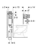 Geberit Omega 12 cm-es falsík alatti öblítőtartály, 82 cm beépítési magassággal 109.040.00.1