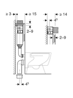 Geberit Omega 12 cm-es falsík alatti öblítőtartály, 98 cm beépítési magassággal 109.050.00.1