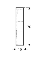 Geberit Option Plus tükrös szekrény 75x70 cm, LED világítással, két ajtóval 500.206.00.1