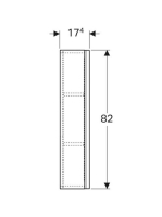 Geberit Acanto faliszekrény egy ajtóval 45x82 cm, fényes homokszürke 500.639.JL.2