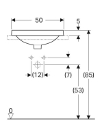 Geberit VariForm 50 cm beépíthető mosdó, ovális, túlfolyó nélkül 500.711.01.2