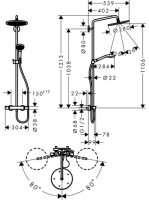 hg-267940002.jpg