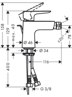 hg-717203401.jpg