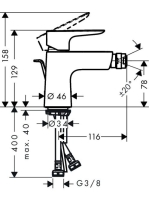 hg-717209901.jpg