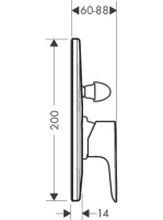 hg-717460003.jpg