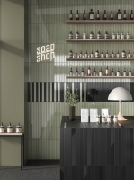 Keradom Twiggy Falburkolat 