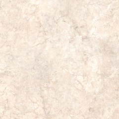 Ceramica Limone Regalo Beige falburkolat és padlólap 119,7x119,7 cm