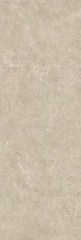Margres Pure Stone Light Grey falicsempe és padlólap 60x120 cm