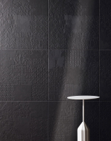 mutina_dechirer_3.jpg