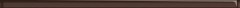 Opoczno Glass Brown Border New dekorcsík 1,5 x 40