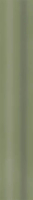 paradyz_greenphilosophy_04.jpg