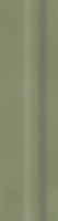 paradyz_greenphilosophy_05.jpg
