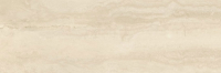 paradyz_silence_02.jpg