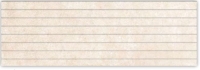 Valore Luxor Relief Cream dekorcsempe 25 x 75 cm