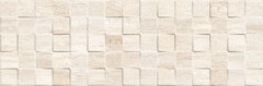 Valore Cubik Travertino dekorcsempe 25 x 75 cm